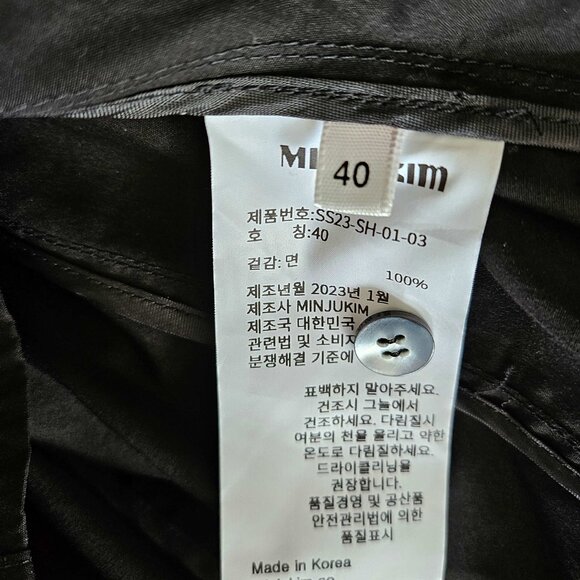 MINJUKIM BLACK CORSET CROPPED SHIRT (40) - Picture 7 of 8